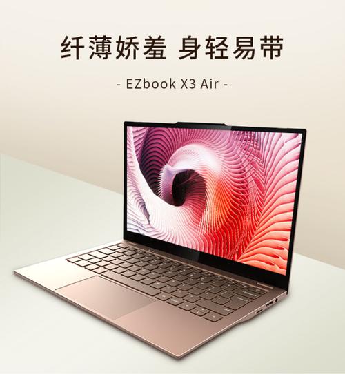 物流與服務一體化的專業電腦IT品牌——主營計算機及軟硬件外圍設備